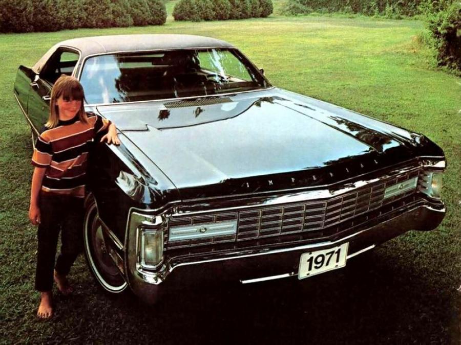  Imperial LeBaron Hardtop Sedan (GY-M) 1971 года  (фото 4 из 5)